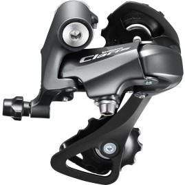 Переключатель задний SHIMANO CLARIS R2000, SS, 8 скоростей, черный, ERDR2000SS Переключатель задний SHIMANO CLARIS R2000, SS, 8 скоростей, черный, ERDR2000SS